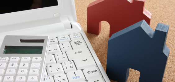 価格の理由を確認